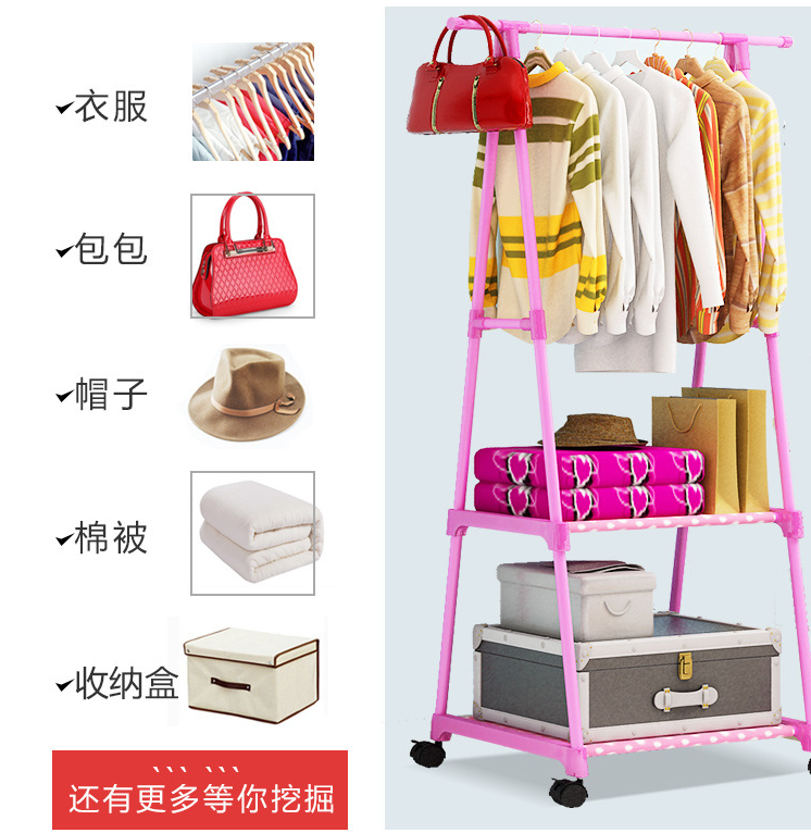 衣服喜欢乱丢沙发上?这几款时尚又实用“衣帽架”值得你拥有 衣服喜欢乱丢沙发上?这几款时尚又实用“衣帽架”值得你拥有