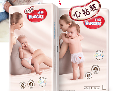 婴儿纸尿裤如何选购 分享5款性价比高的纸尿裤 婴儿纸尿裤如何选购 分享5款性价比高的纸尿裤