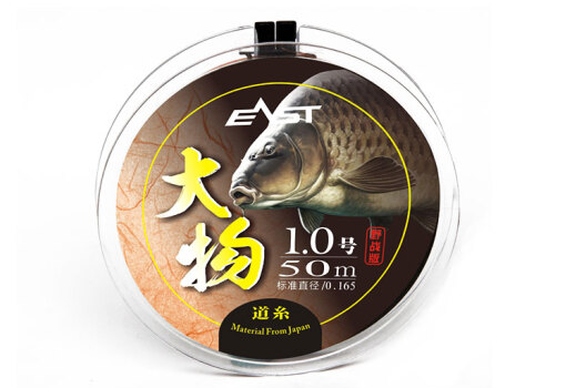 新手入门买哪个品牌的鱼线 网上买鱼线靠不靠谱
