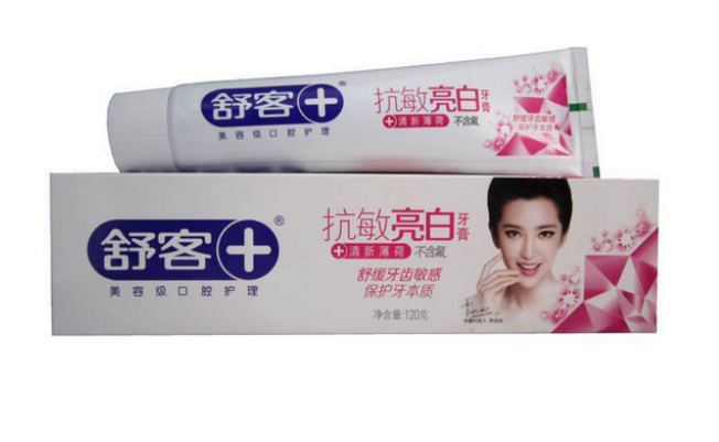 牙齿过敏是怎么回事,分享几款适合抗过敏的牙膏 牙齿过敏是怎么回事,分享几款适合抗过敏的牙膏