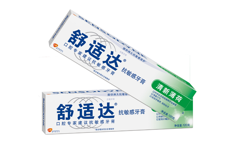 牙齿过敏是怎么回事,分享几款适合抗过敏的牙膏 牙齿过敏是怎么回事,分享几款适合抗过敏的牙膏