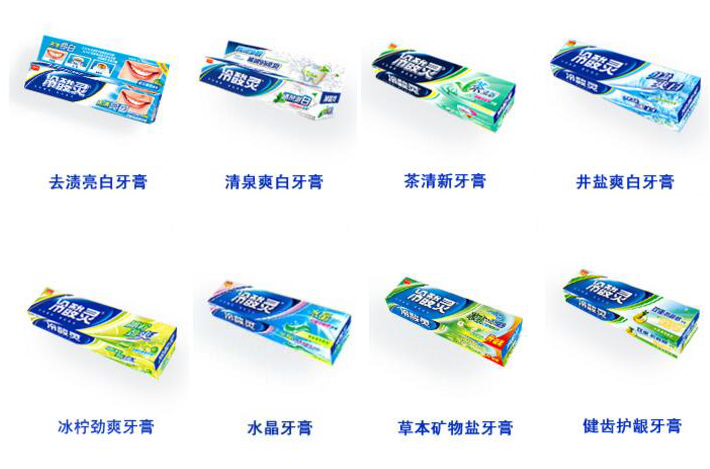 冷酸灵牙膏真的可以做到“冷热酸甜、想吃就吃”吗 冷酸灵牙膏真的可以做到“冷热酸甜、想吃就吃”吗