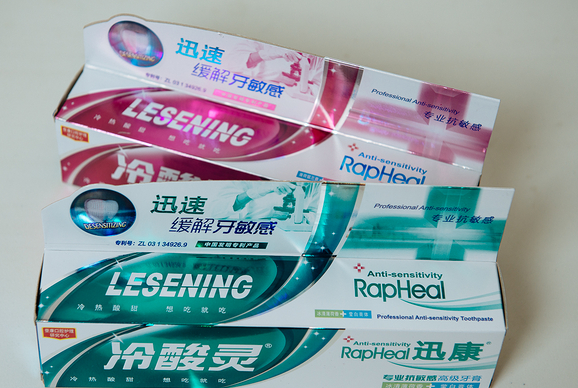 冷酸灵迅康系列抗敏牙膏开箱体验,分享个人体验 冷酸灵迅康系列抗敏牙膏开箱体验,分享个人体验