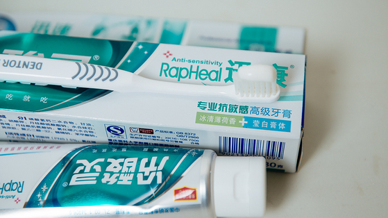 冷酸灵迅康系列抗敏牙膏开箱体验,分享个人体验 冷酸灵迅康系列抗敏牙膏开箱体验,分享个人体验