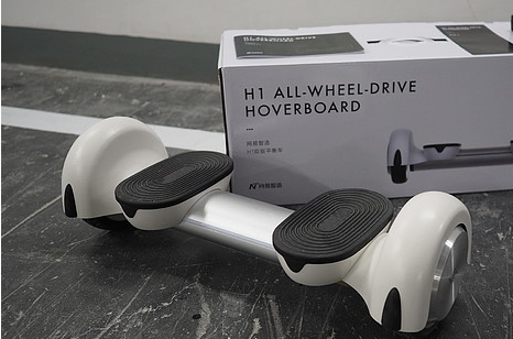 网易严选平衡车开箱 骑上它你就是最靓的仔 网易严选平衡车开箱 骑上它你就是最靓的仔