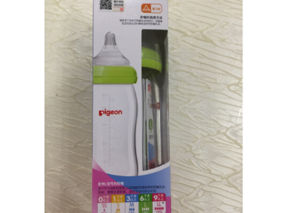 贝亲奶瓶开箱 宝宝少不了的用品 贝亲奶瓶开箱 宝宝少不了的用品