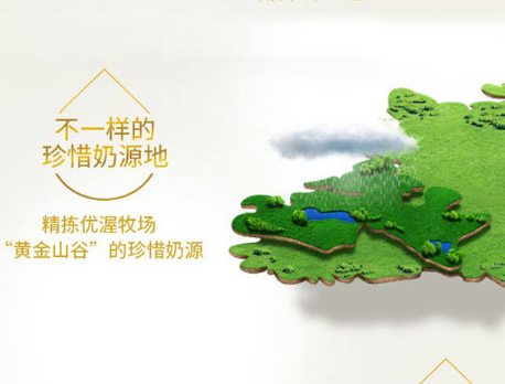 婴儿奶粉怎么选 四大标准三款产品教会你 婴儿奶粉怎么选 四大标准三款产品教会你