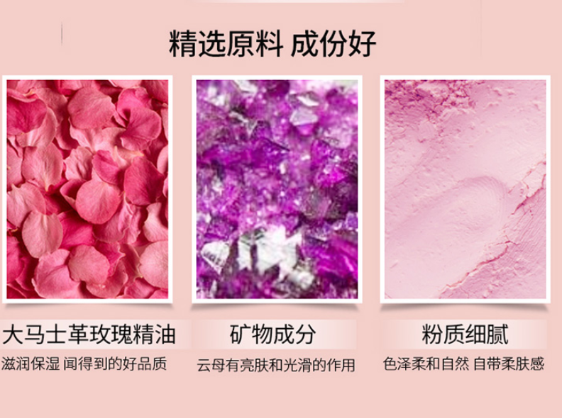 选择腮红的三大标准 Nars腮红推荐 选择腮红的三大标准 Nars腮红推荐