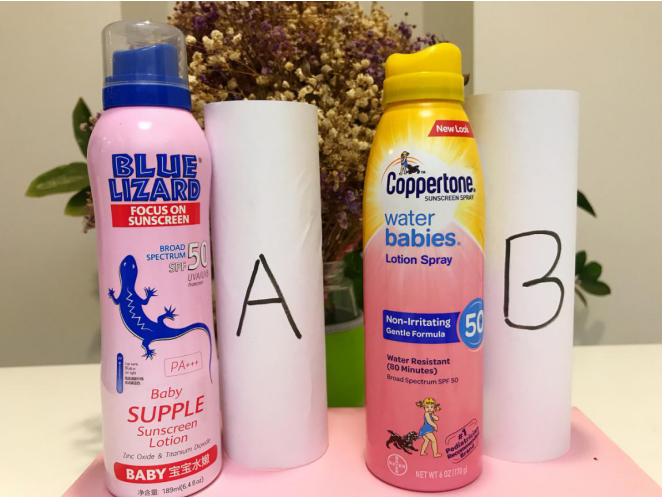 敏感肌用什么防晒霜好?两款温和人气防晒喷雾盲测 敏感肌用什么防晒霜好?两款温和人气防晒喷雾盲测