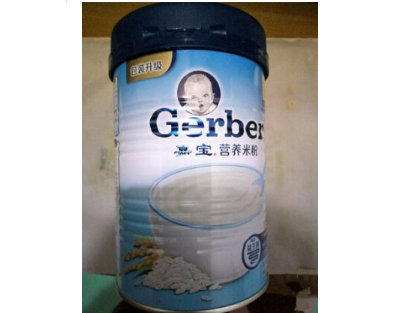 嘉宝婴儿米粉如何 宝宝的辅食就选它了 嘉宝婴儿米粉如何 宝宝的辅食就选它了
