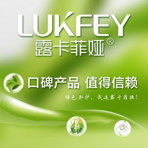 什么药缩阴最好最快? 认准这点避免上当受骗 什么药缩阴最好最快? 认准这点避免上当受骗