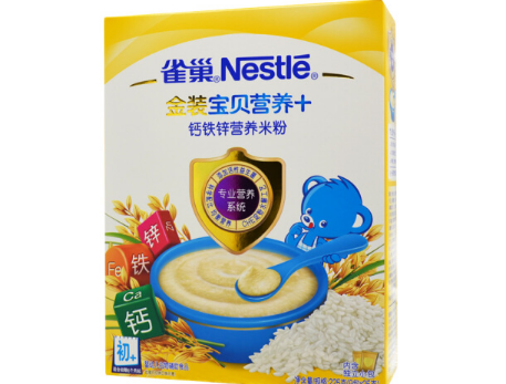 婴儿辅食选米粉 这几款婴儿米粉了解一下 婴儿辅食选米粉 这几款婴儿米粉了解一下