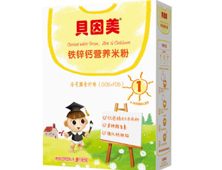 婴儿辅食选米粉 这几款婴儿米粉了解一下 婴儿辅食选米粉 这几款婴儿米粉了解一下
