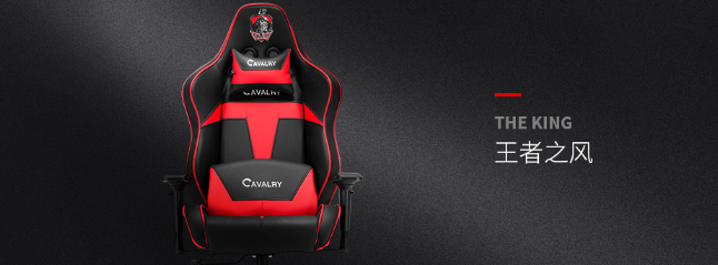 电脑椅什么牌子好?不同场景下电脑椅的选购攻略 电脑椅什么牌子好?不同场景下电脑椅的选购攻略