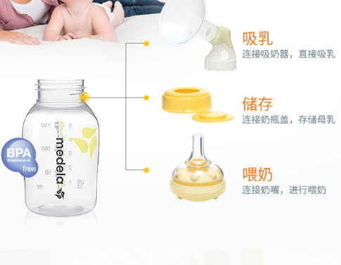 十款值得买的吸奶器推荐 电动or手动 十款值得买的吸奶器推荐 电动or手动