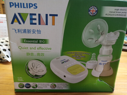 飞利浦的新安怡吸奶器 墙裂推荐给宝妈 飞利浦的新安怡吸奶器 墙裂推荐给宝妈