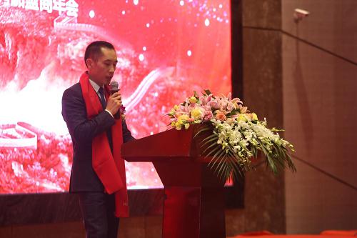 十载春华秋实,今朝骏业日新 金帝智能优秀加盟商表彰大会全新起 十载春华秋实,今朝骏业日新 金帝智能优秀加盟商表彰大会全新起