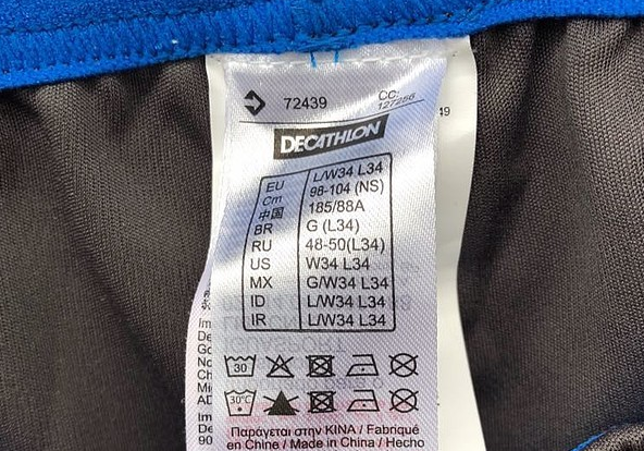 春季运动必备 迪卡侬男士运动裤开箱 春季运动必备 迪卡侬男士运动裤开箱