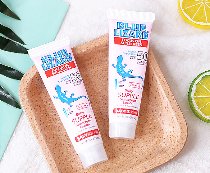 推荐一款新上市防晒霜 防晒隔离妆前一步到位 推荐一款新上市防晒霜 防晒隔离妆前一步到位