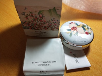 聊聊雪花秀限量款气垫BB霜的使用感受