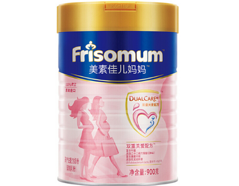 孕妇奶粉销量榜前十 有你在喝的吗