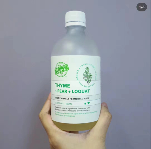 深扒多位明星种草Bio-E百里香酵素的内幕! 深扒多位明星种草Bio-E百里香酵素的内幕!