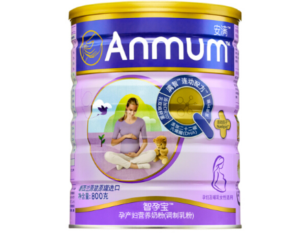 孕妇奶粉销量榜前十 有你在喝的吗