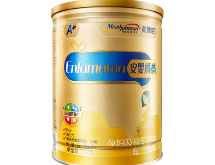孕妇奶粉销量榜前十 有你在喝的吗