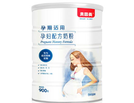 孕妇奶粉销量榜前十 有你在喝的吗 孕妇奶粉销量榜前十 有你在喝的吗