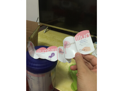 惠氏启韵孕妇奶粉 来自一个资深孕妈的推荐 惠氏启韵孕妇奶粉 来自一个资深孕妈的推荐