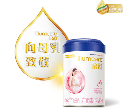 惠氏启韵孕妇奶粉 来自一个资深孕妈的推荐 惠氏启韵孕妇奶粉 来自一个资深孕妈的推荐