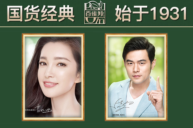 分享10款好用且不贵的国产贴片面膜 值得囤货吆! 分享10款好用且不贵的国产贴片面膜 值得囤货吆!