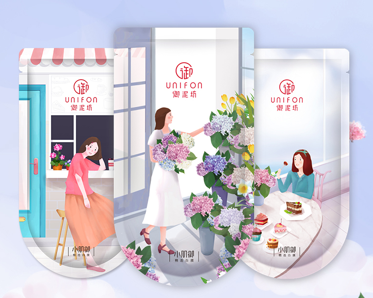 分享10款好用且不贵的国产贴片面膜 值得囤货吆! 分享10款好用且不贵的国产贴片面膜 值得囤货吆!