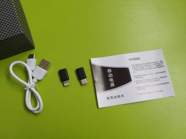 2019年的第一篇轻众测-“便携”与“无线”并存的移动电源 2019年的第一篇轻众测-“便携”与“无线”并存的移动电源