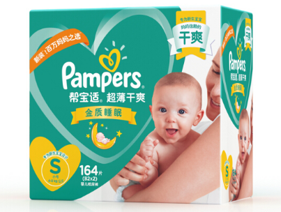 新生儿要准备些什么 看看知乎大神怎么回答
