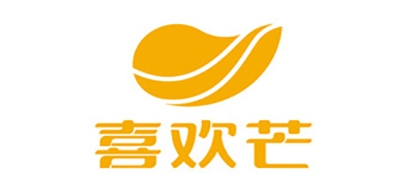 喜欢芒是什么牌子_喜欢芒品牌怎么样?
