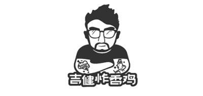 吉健炸香鸡是什么牌子_吉健炸香鸡品牌怎么样?