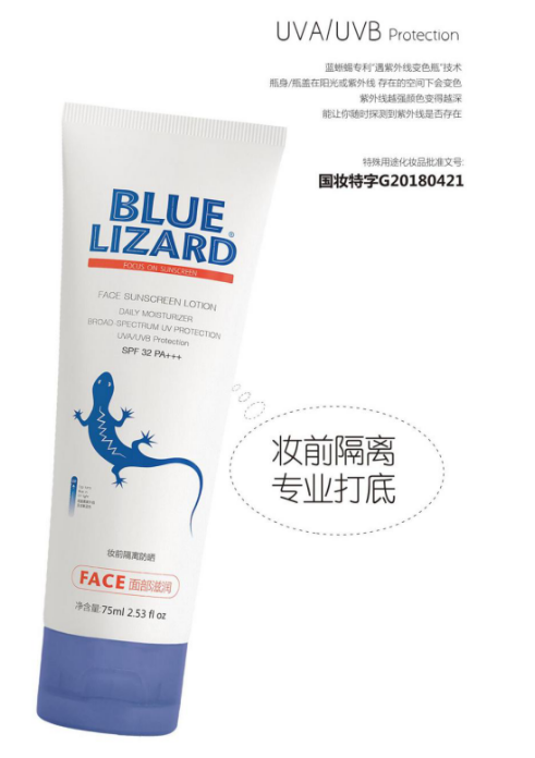 女神节来临 给大家推荐一款与众不同的礼物 女神节来临 给大家推荐一款与众不同的礼物