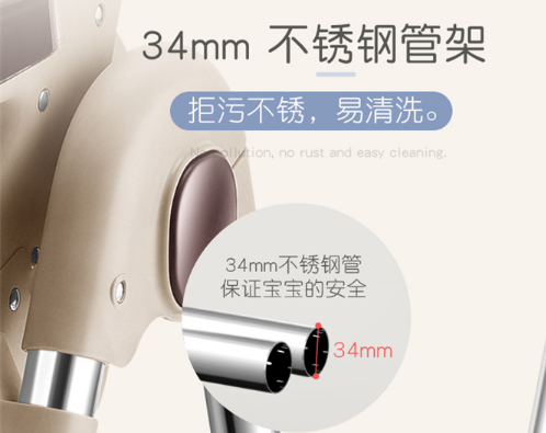 选购宝宝餐椅很头疼?看完这篇文章就好了 选购宝宝餐椅很头疼?看完这篇文章就好了