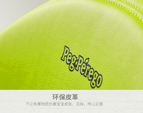 选购宝宝餐椅很头疼?看完这篇文章就好了 选购宝宝餐椅很头疼?看完这篇文章就好了