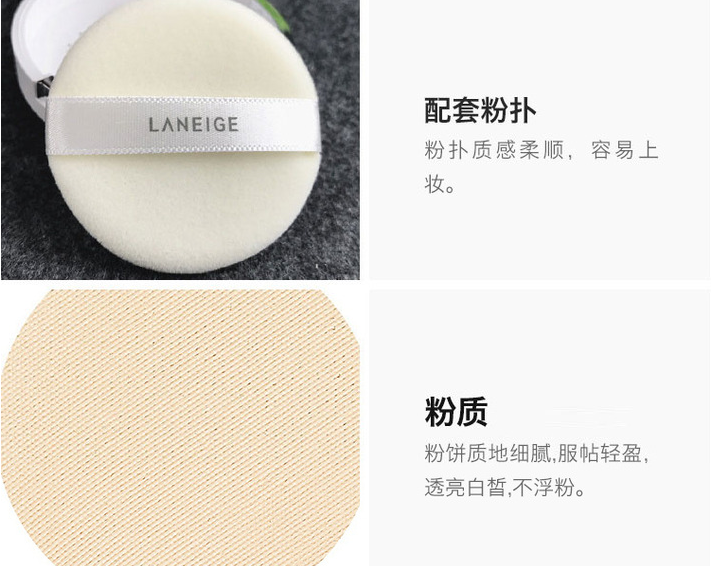 女王节送礼推荐 七款好用的粉饼任你选 女王节送礼推荐 七款好用的粉饼任你选