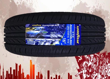 出行安全不用怕 十大品牌轮胎为你保驾护航 出行安全不用怕 十大品牌轮胎为你保驾护航