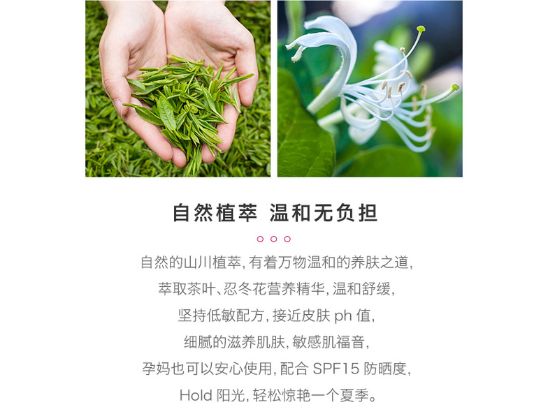 隔离霜选择小标准 你今天get了没 隔离霜选择小标准 你今天get了没