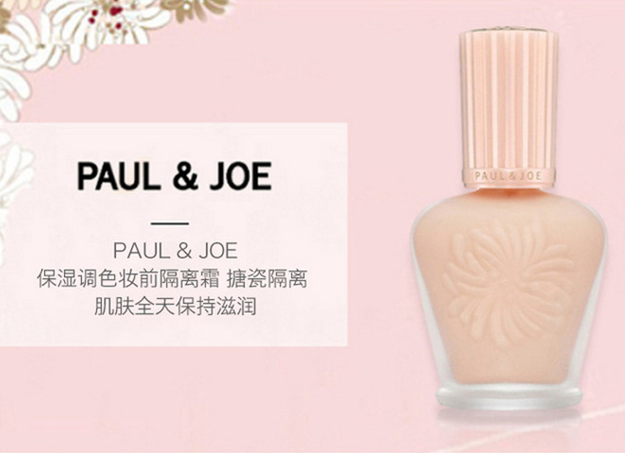 隔离霜选择小标准 你今天get了没 隔离霜选择小标准 你今天get了没