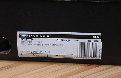 连绵阴雨?你需要一双防水的阿迪达斯户外鞋 连绵阴雨?你需要一双防水的阿迪达斯户外鞋