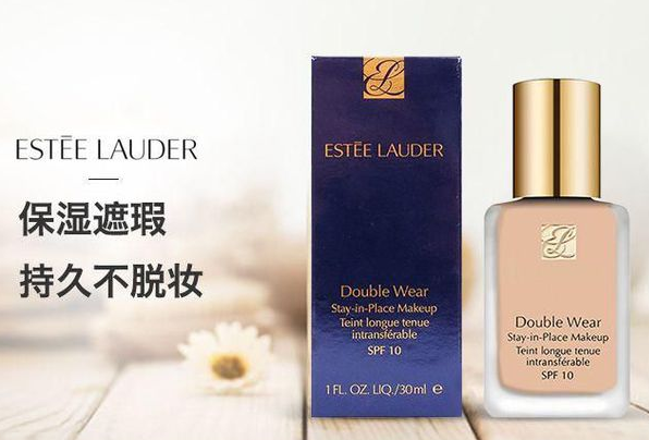 粉底液你会选吗?你需要了解这四款粉底液 粉底液你会选吗?你需要了解这四款粉底液