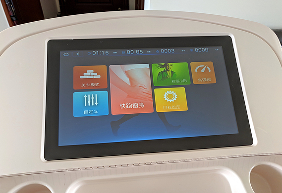 跑步机买贵不如买对 佑美A5家用跑步机开箱 跑步机买贵不如买对 佑美A5家用跑步机开箱