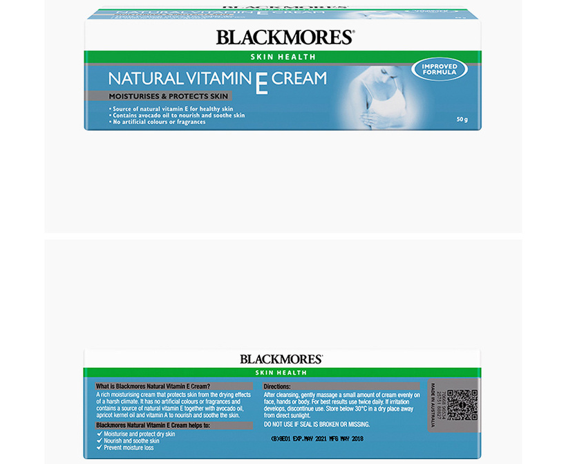 八款平价好用的素颜霜 给你素颜好气色 八款平价好用的素颜霜 给你素颜好气色