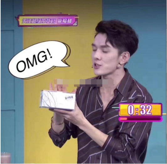 李佳琦、Baby都亲测推荐的Bio-E酵素粉,究竟有什么魅力? 李佳琦、Baby都亲测推荐的Bio-E酵素粉,究竟有什么魅力?