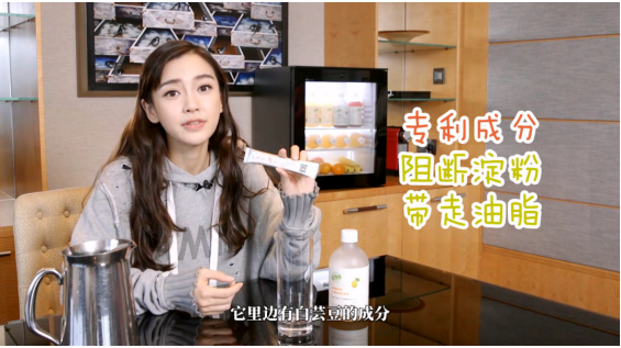 李佳琦、Baby都亲测推荐的Bio-E酵素粉,究竟有什么魅力? 李佳琦、Baby都亲测推荐的Bio-E酵素粉,究竟有什么魅力?